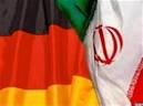 وزیر غذا و کشاورزی آلمان در راه ایران
