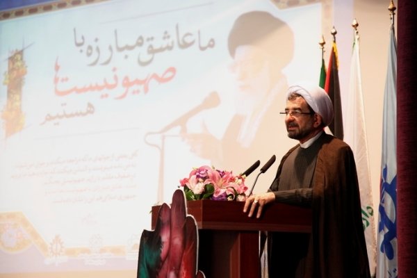 امرودی