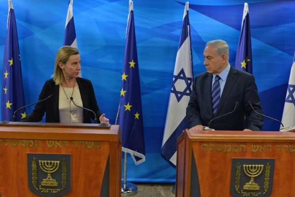 نتانیاهو: از راه حل دو دولت حمایت می‌کنم