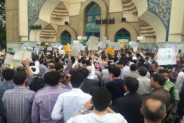 تجمع هسته‌ای دانشجویان در میدان فلسطین تهران برگزار شد
