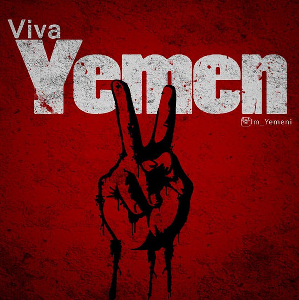 من یمنی هستم
