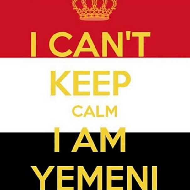 من یمنی هستم