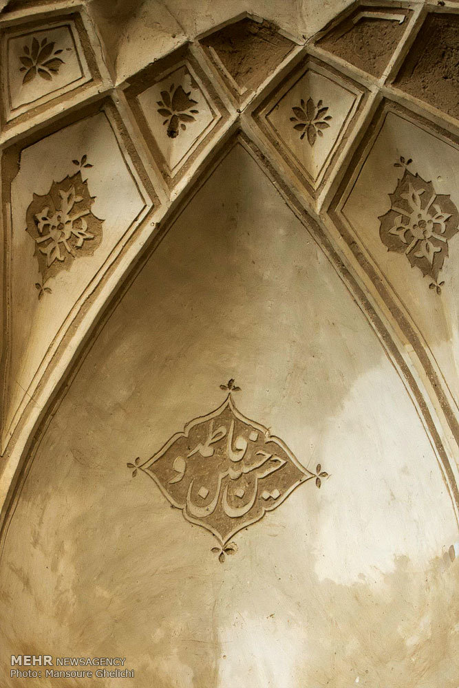 http://media.mehrnews.com/d/2015/05/25/4/1718755.jpg?ts=1432537846915