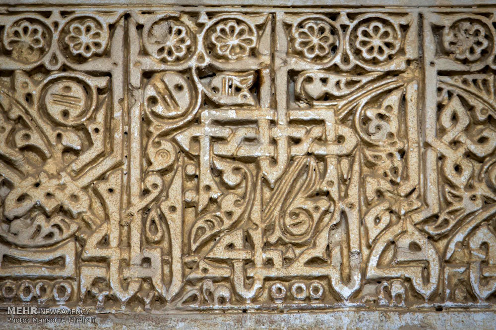 http://media.mehrnews.com/d/2015/05/25/4/1718765.jpg?ts=1432537846915