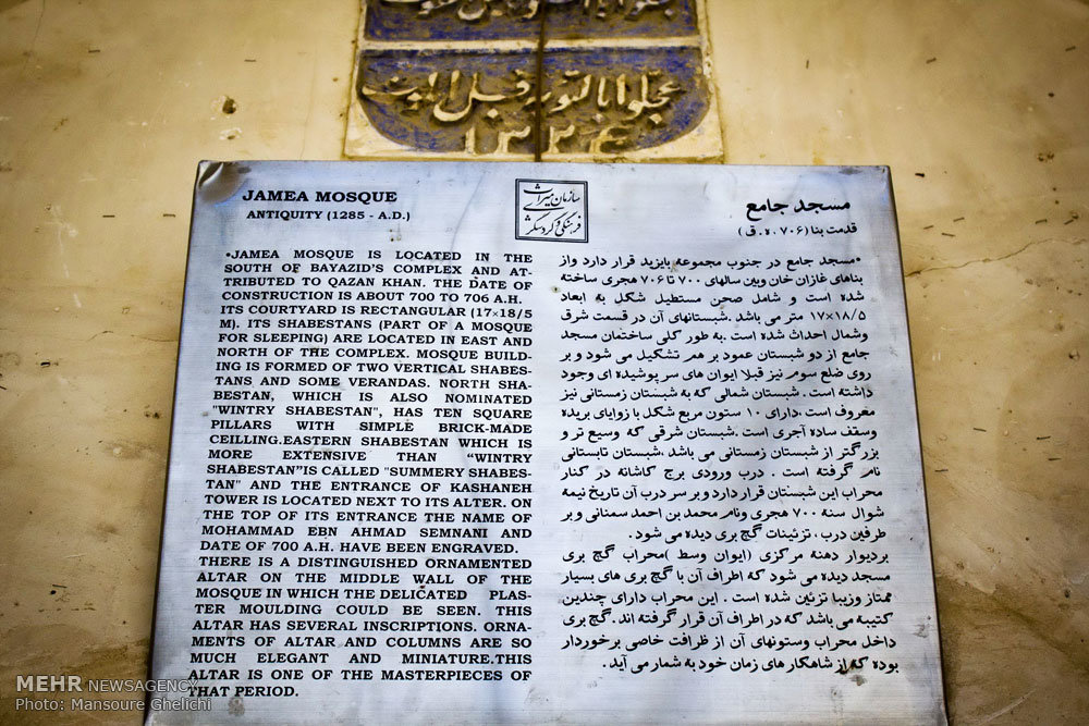 http://media.mehrnews.com/d/2015/05/25/4/1718766.jpg?ts=1432537846915