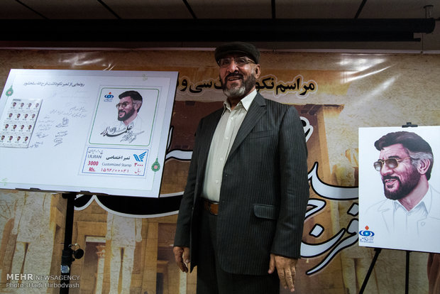 نکوداشت فرج الله سلحشور