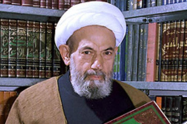 آیت الله محمد هادی معرفت