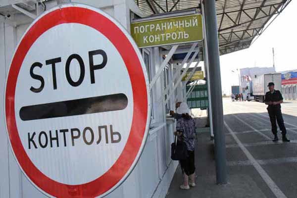 تدابیر ویژه روسیه در مرز با اوکراین در پی افزایش تهدیدهای امنیتی