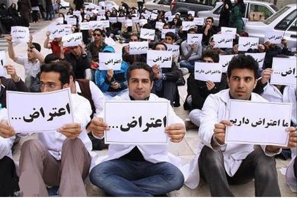 اعتراض داوطلبان آزمون دستیاری 94 به نمره و رتبه ها