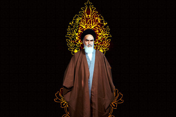 امام خمینی