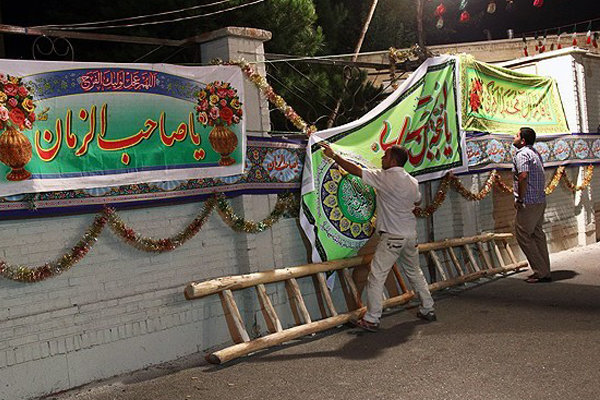 استان سمنان غرق نوروشادی قدوم نوگل نرجس