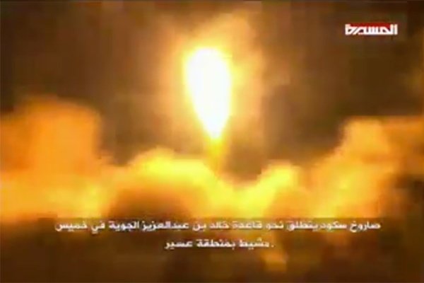 جزئیات حمله موشکی یمن به پایگاه «مشیط»/ هلاکت ۶۶ افسر سعودی