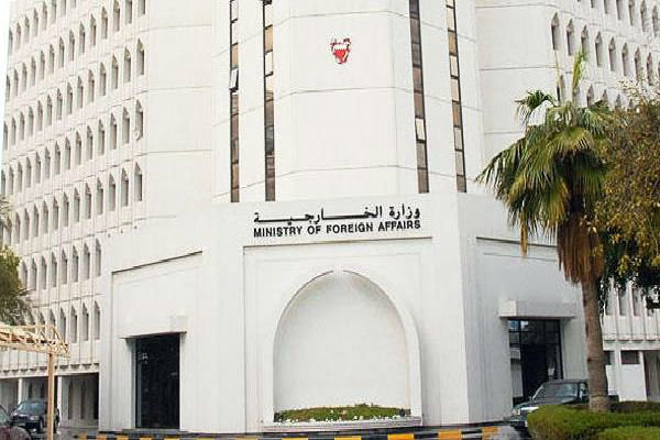 بحرین سفیر عراق در منامه را فراخواند