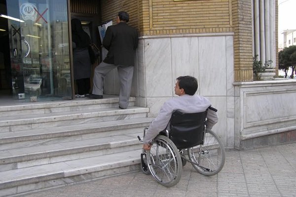 عابربانک معلولان