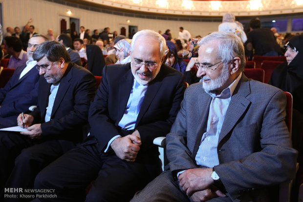 آیین بازگشایی ارکستر ملی ایران