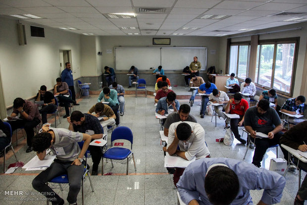 برگزاری آزمون سراسری سال 94