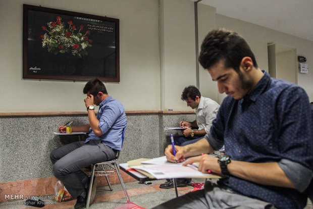 برگزاری آزمون سراسری سال 94