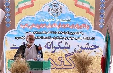 جشن شکرانه برداشت گندم در قم