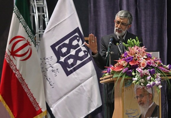 طبیب روحانی