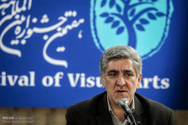 نشنال جئوگرافیک با تحریم ایران کارنامه خود را مخدوش کرد