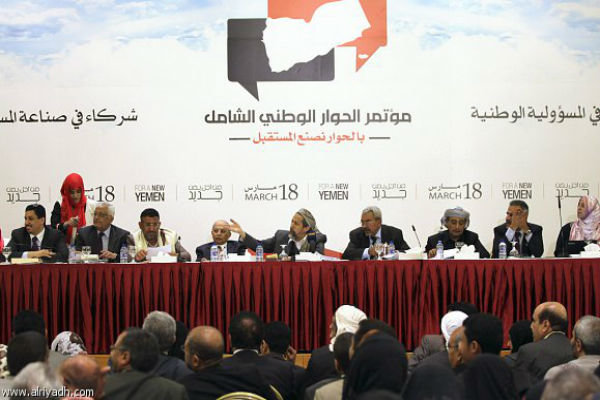 مذاکرات ژنو در خصوص یمن تا شنبه تمدید شد