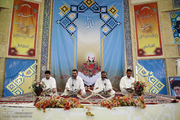محفل انس با قرآن در حسینیه امام همدان