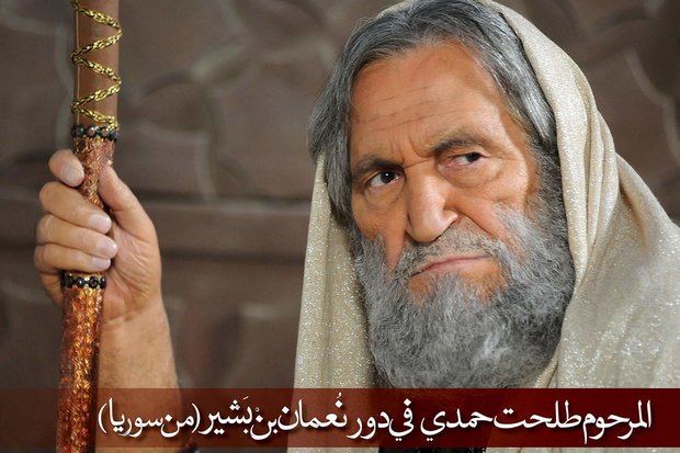 فیلم رستاخیز