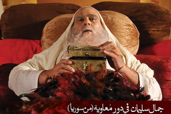 بازیگران عرب فیلم رستاخیز