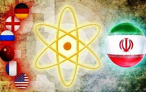 افق تغيير مفهوم ملی و بين‌المللی ايران