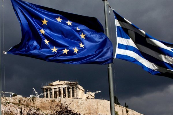 برگزاری همه پرسی در یونان در خصوص دریافت بسته کمک مالی