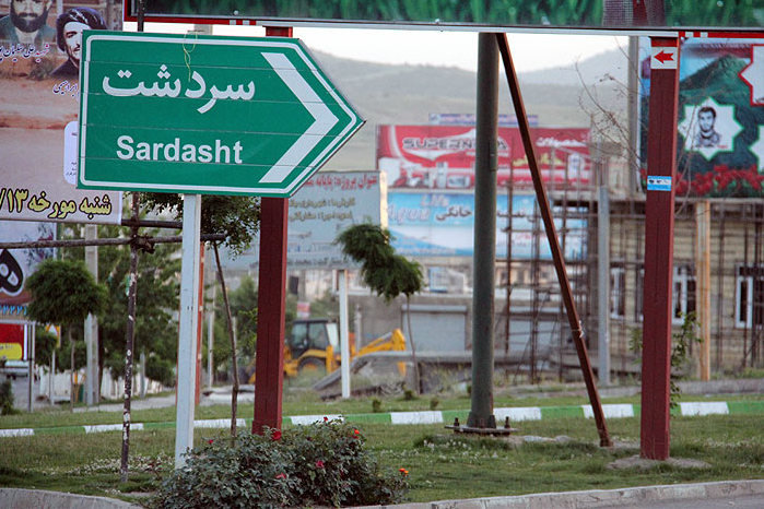 منبع عکس: خبرگزاری مهر