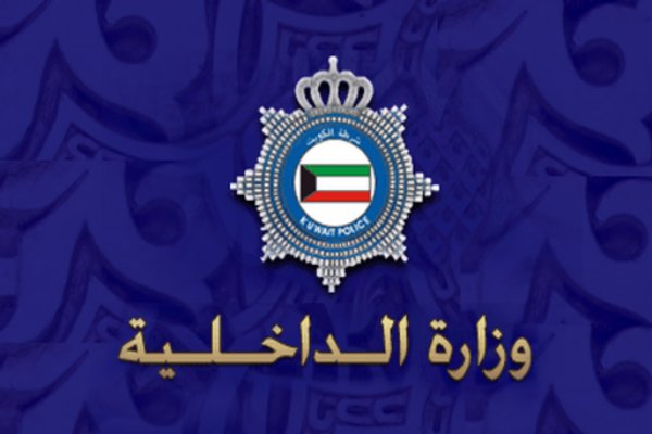 بازداشت مالک خودروی حامل عامل حمله انتحاری به مسجد امام صادق (ع)