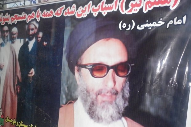 سید محمد تقی طباطبایی