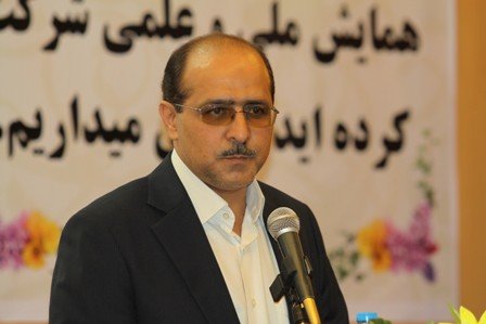 ایلام