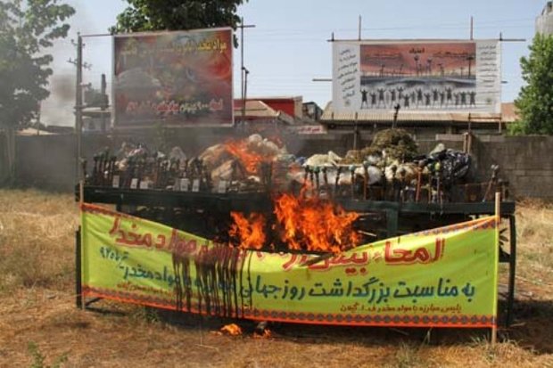 امحای مواد مخدر