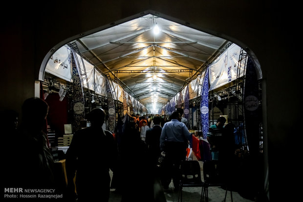 بیست و سومین نمایشگاه بین المللی قرآن کریم