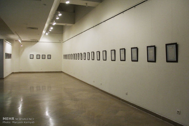 افتتاح نمایشگاه خوشنویسی استاد طاهر خوشنویس