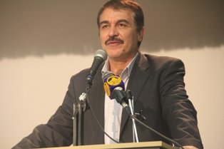 ایلام