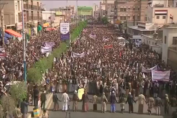 تظاهرات انصارالله 