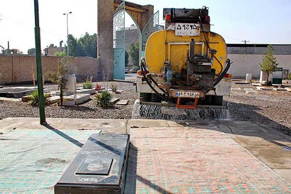 مزار آذریزدی