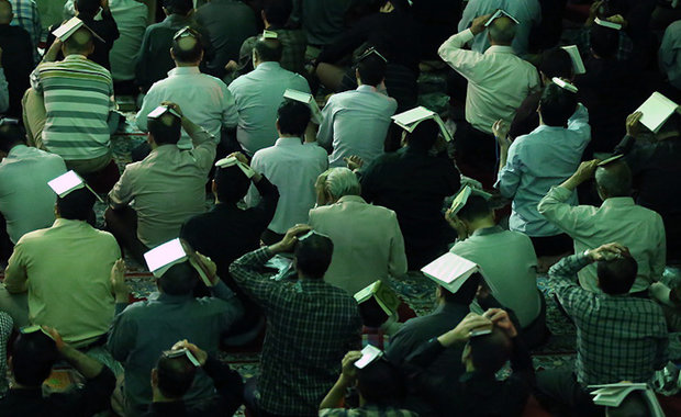 حرم امام خمینی