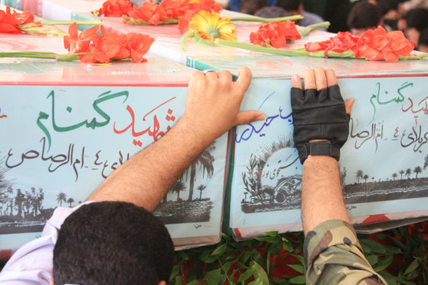 تشییع شهدای غواص