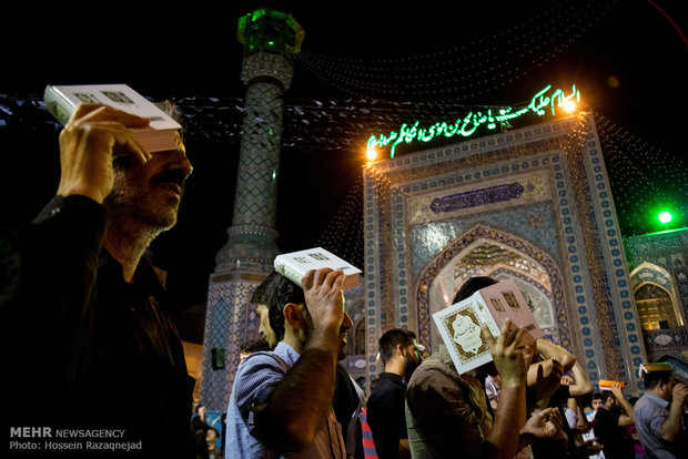 مراسم احیای شب بیست و یکم ماه رمضان در تهران