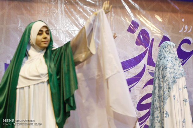 مراسم گرامیداشت روز عفاف و حجاب