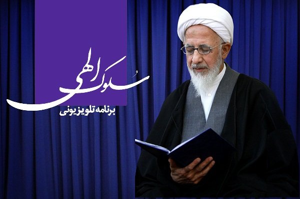 جوادی