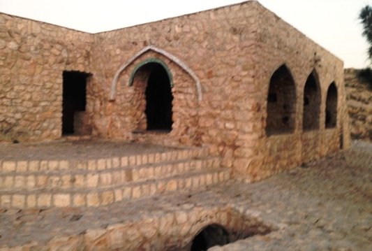 چاه مرتضی علی شیراز