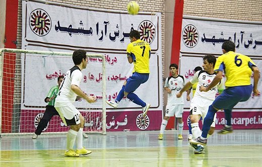 فرش ارا مشهد