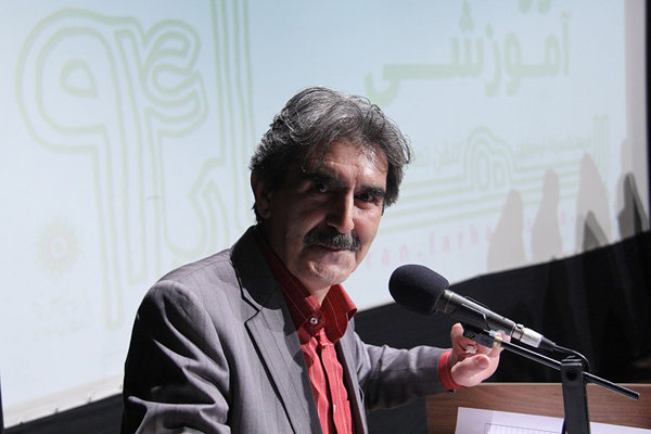 علیرضا معینی