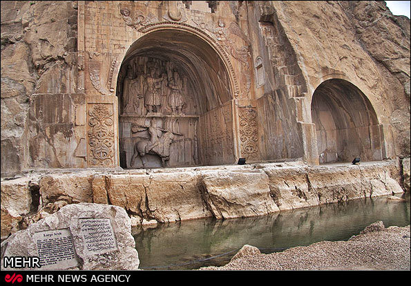 طاق بستان