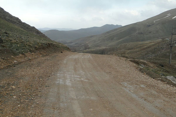 اشترانکوه